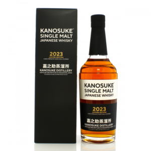 Kanosuke Single Malt 2023 Limited Edition